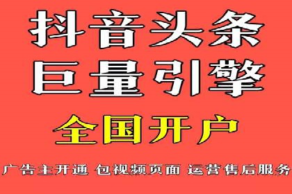 竞价SEM与社交媒体结合的营销案例研究
